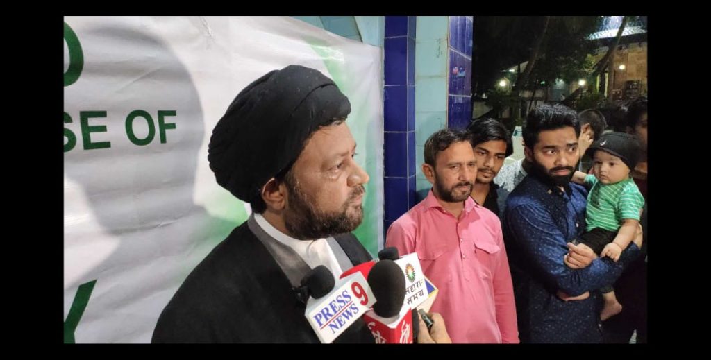Event Report: Free Zakzaky protest - Dongri, Mumbai, India