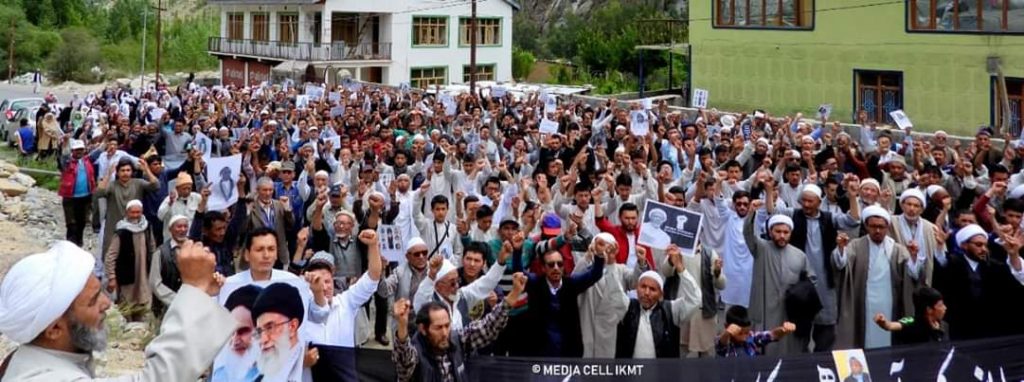 The world is demanding "Free Zakzaky"