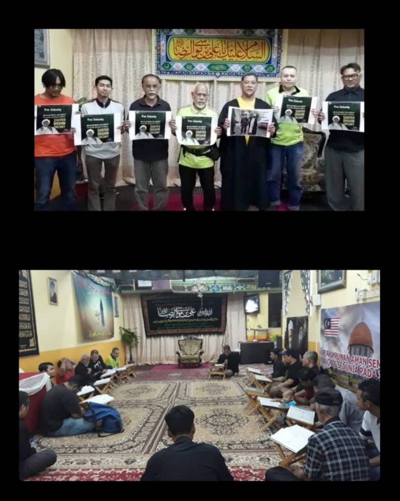 The world is demanding "Free Zakzaky"
