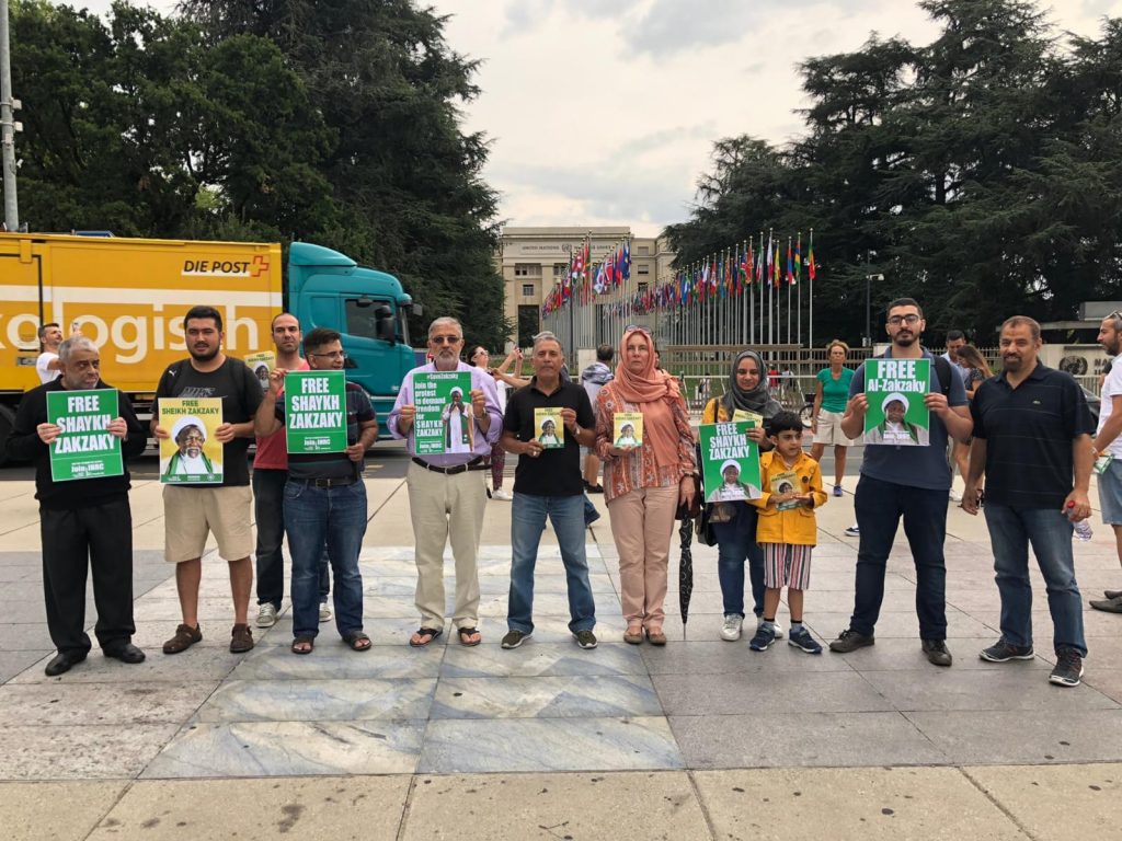 The world is demanding "Free Zakzaky"