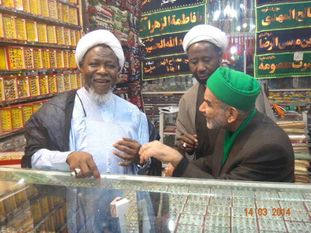 Who is Sheikh Ibraheem El-Zakzaky?