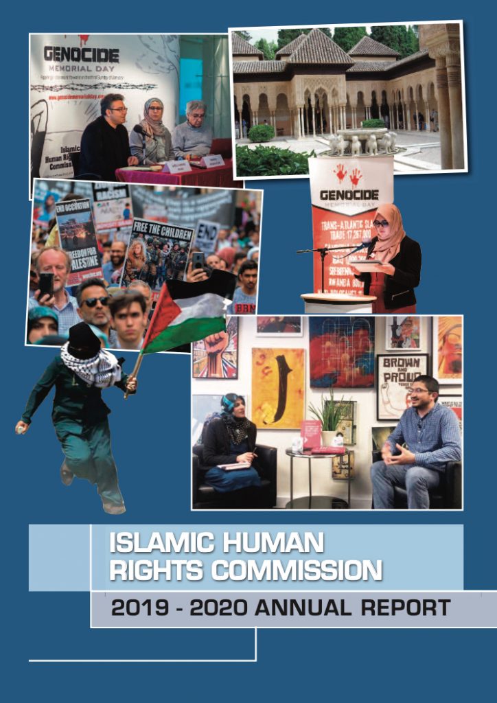 IHRC Annual Report 2019-20