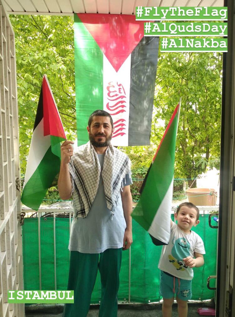 Al-Quds Day 2020: Fly the Flag of Palestine