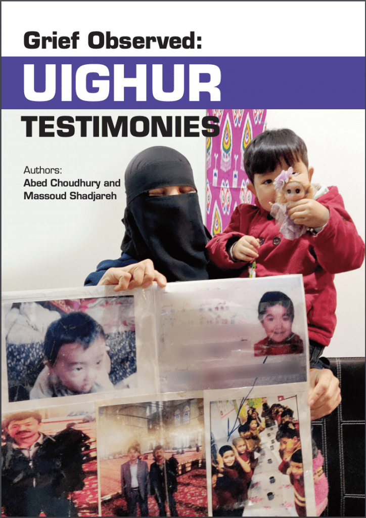 Grief Observed: Uighur Testimonies