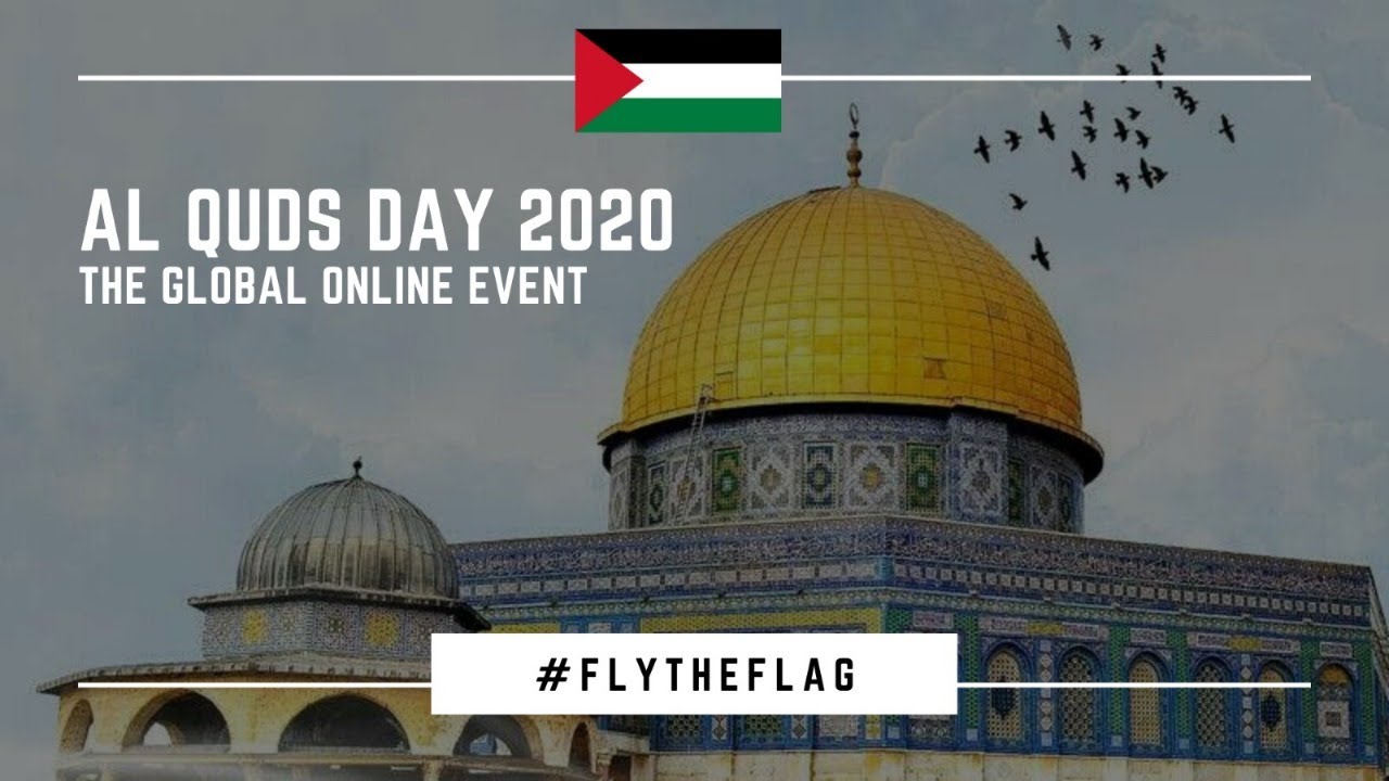 AlQuds Day 2020 Full Video IHRC