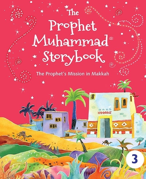 Mawlid Promotion