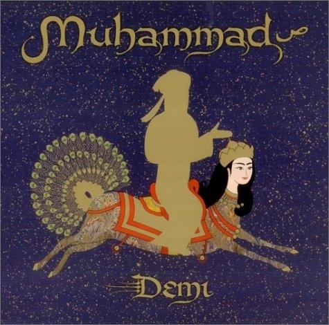 Mawlid Promotion