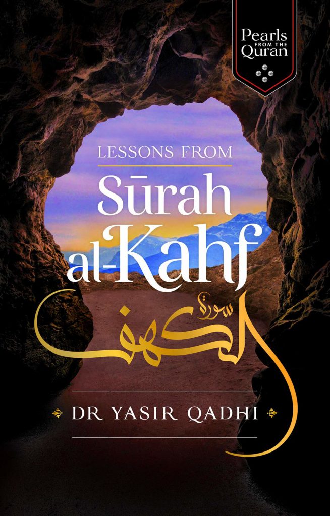 IHRC Bookshop Updates