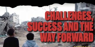 Upcoming Event – BDS: Challenges, Success and The Way Forward