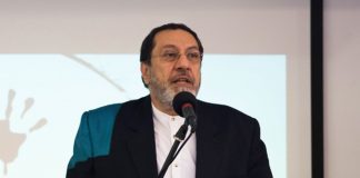 IHRC Weekly: "Israel's impunity over Iran Assassination"