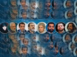 Islamophobia Conference 2020: The Attacks on Civil, Human and Political Rights for Muslims in Europe