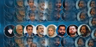 Islamophobia Conference 2020 – The Attacks on Civil, Human and Political Rights for Muslims in Europe