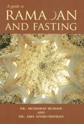 Ramadan Recommendations