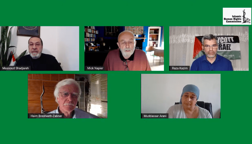 Event Report: Children's Rights to Express Solidarity with Palestine