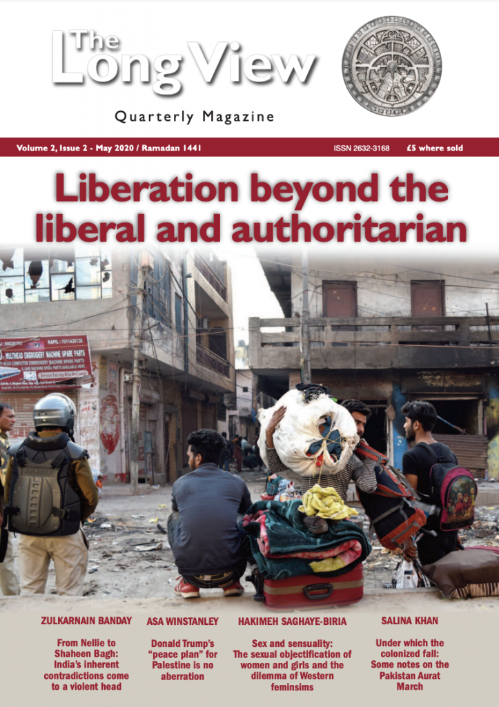 The Long View - VOLUME 2 - ISSUE 2