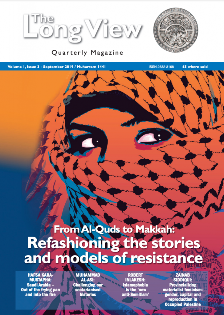 The Long View - VOLUME 1 - ISSUE 3