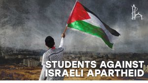 Students Against Israeli Apartheid