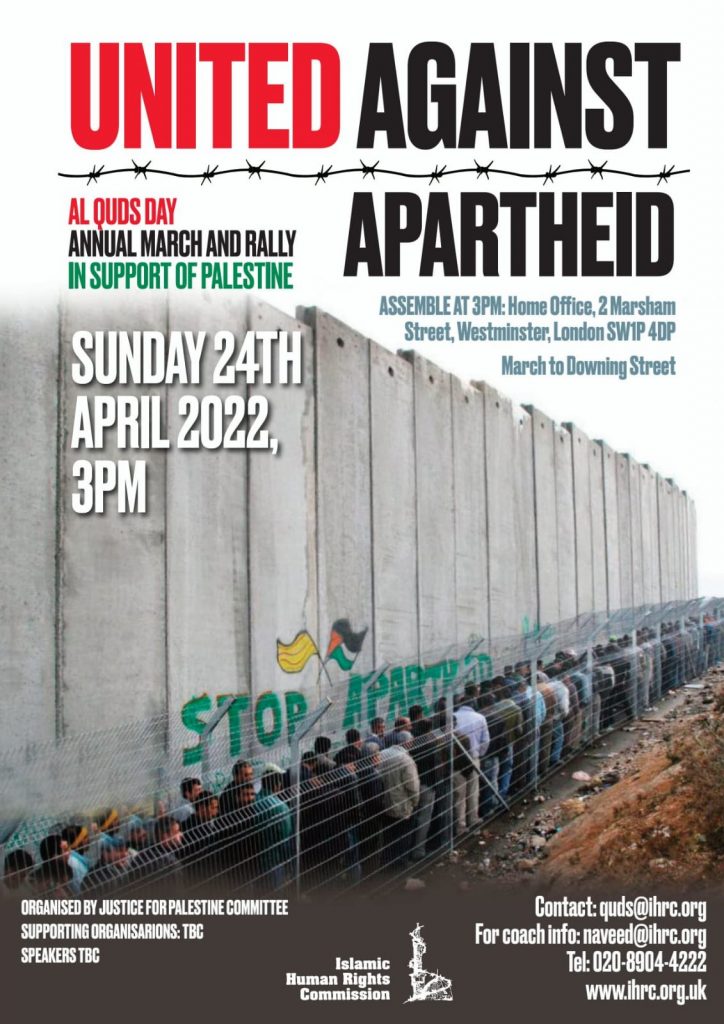 Al-Quds Day 2022