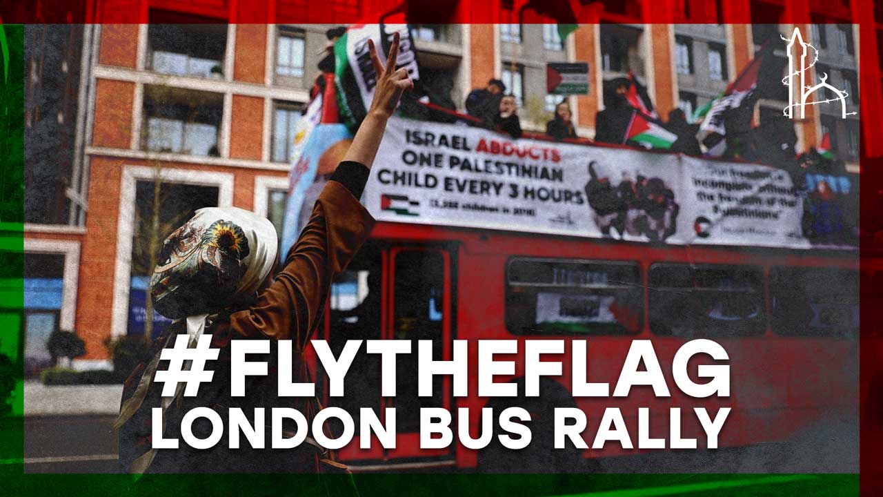 #FlyTheFlag London Bus Rally - IHRC