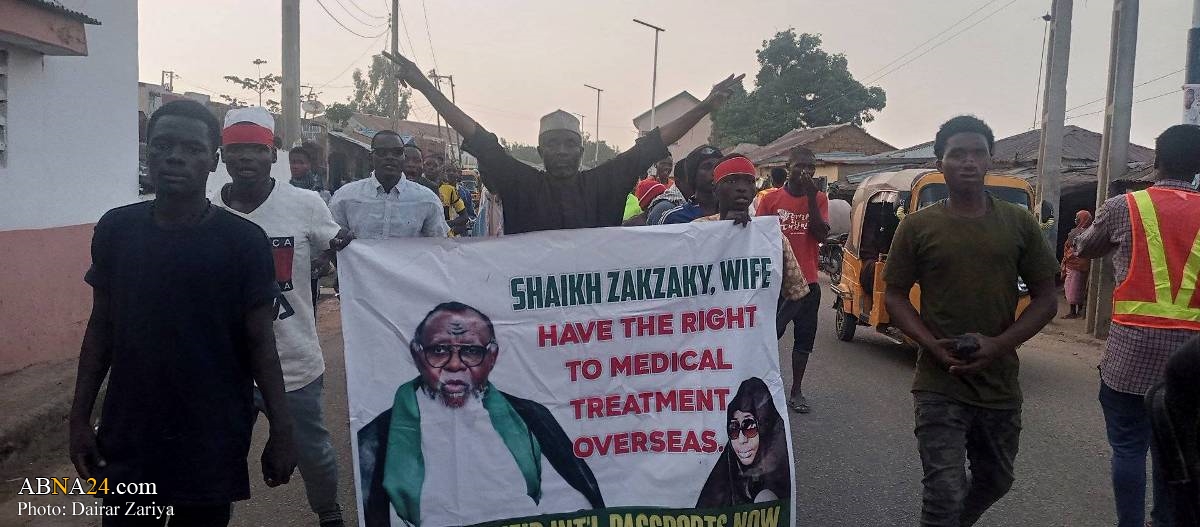 Quds Day In Nigeria & Sheikh Zakzaky's Passport