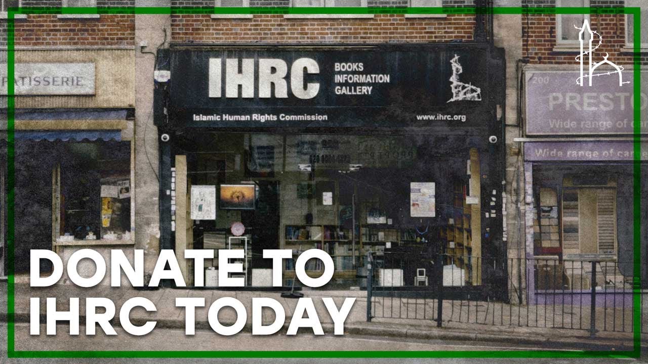 donate ihrc