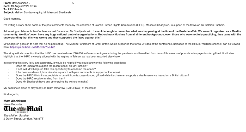 Mail on Sunday Emails and Comment: Rushdie and Islamophobia