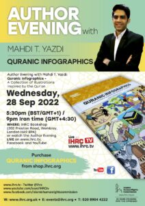 Author Evening with Mahdi T. Yazdi: Quranic Infographics