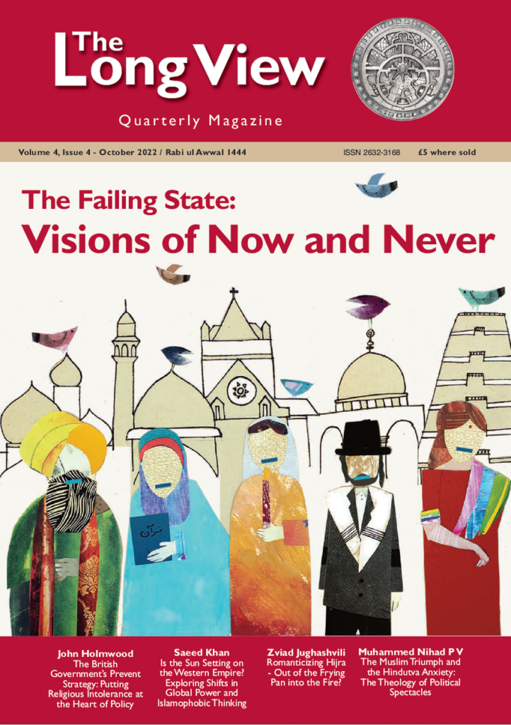 The Long View - VOLUME 4 - ISSUE 4