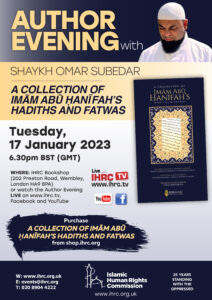 Hadith and Islam-related Books in Stock!