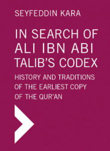 Hadith and Islam-related Books in Stock!