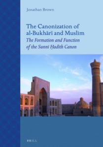 Hadith and Islam-related Books in Stock!