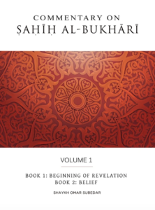 Hadith and Islam-related Books in Stock!