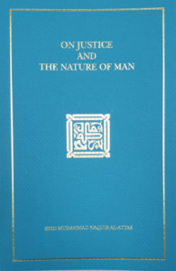Hadith and Islam-related Books in Stock!