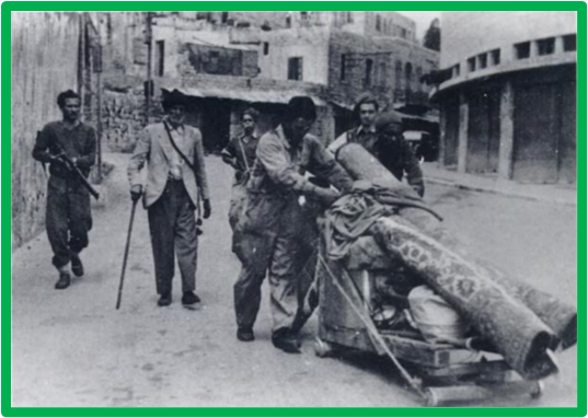 Boycott Apartheid: Stop supporting the Zionist Apartheid Regime