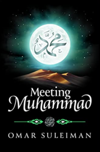 Rabi-ul-Awwal Mubarak