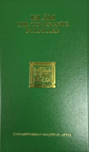 Rabi-ul-Awwal Mubarak