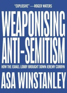 Palestine Book Recommendations