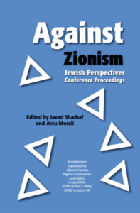Palestine Book Recommendations