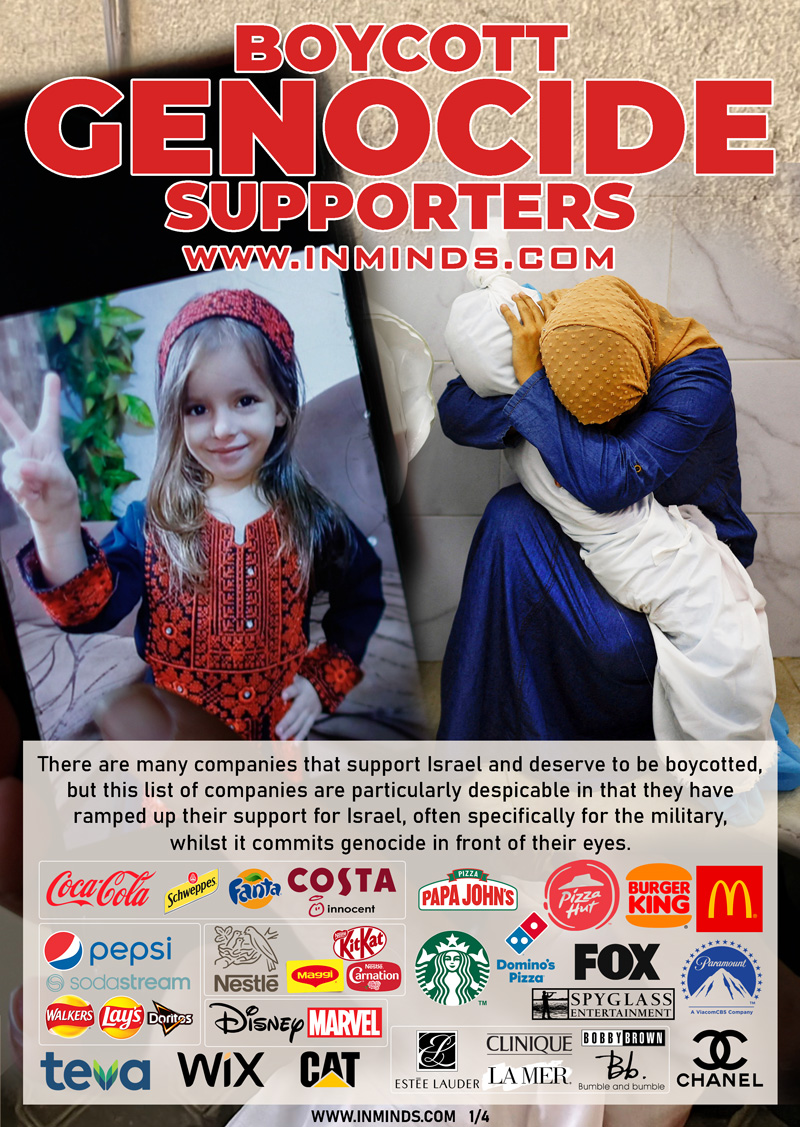 Alert: Continue to distribute our boycott leaflets