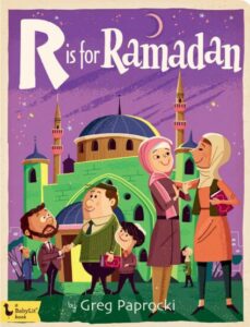 The First Ten Days of Ramadan