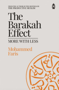 The Second Ten Days of Ramadan