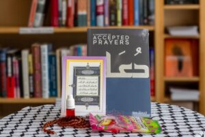 The Second Ten Days of Ramadan
