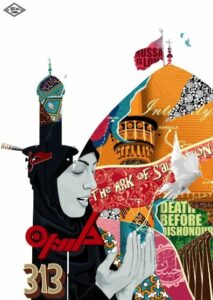 American Imperialism and Eid Book Recommendations