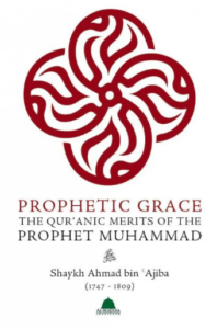 American Imperialism and Eid Book Recommendations
