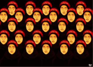 Ashura 2024