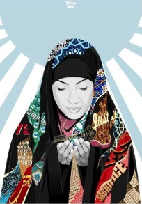 Ashura 2024