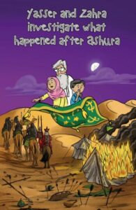 Ashura 2024