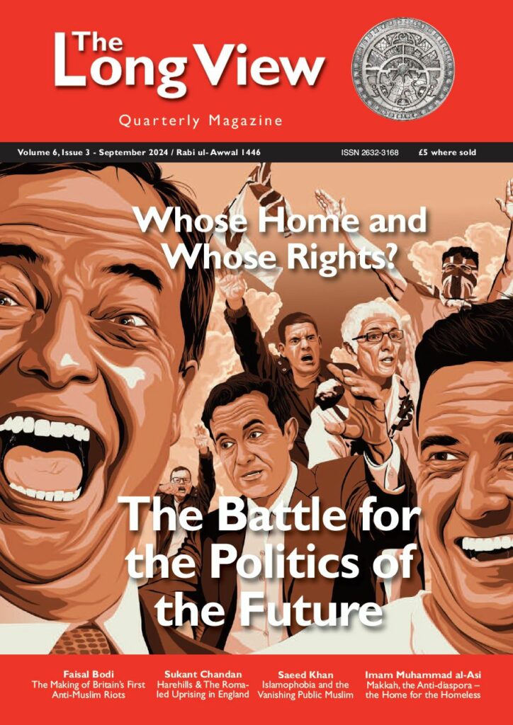 The Long View - VOLUME 6 - ISSUE 3