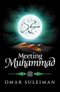 Birth of the Prophet ﷺ