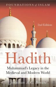 Birth of the Prophet ﷺ